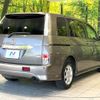 toyota isis 2012 CFJ1569040 image 17