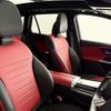 mercedes-benz glc-class 2023 CFJ1548926 image 24