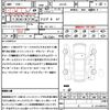 lexus is-f 2009 quick_quick_USE20_USE20-5006383 image 21