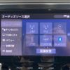 toyota alphard 2020 -TOYOTA 【名変中 】--Alphard AGH35W--0044683---TOYOTA 【名変中 】--Alphard AGH35W--0044683- image 23