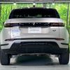 land-rover range-rover-evoque 2022 -ROVER--ﾛｰﾊﾞｰ ﾚﾝｼﾞﾛｰﾊﾞｰ ｲｳﾞｫｰｸ 5BA-LZ2XA--SALZA2AXXPH198487---ROVER--ﾛｰﾊﾞｰ ﾚﾝｼﾞﾛｰﾊﾞｰ ｲｳﾞｫｰｸ 5BA-LZ2XA--SALZA2AXXPH198487- image 20