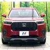 honda honda-others 2024 CFJ1484244 image 14