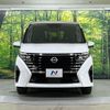 nissan serena 2024 CFJ1512561 image 14