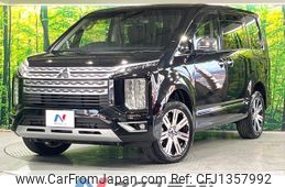 mitsubishi delica-d5 2023 -MITSUBISHI--Delica D5 3DA-CV1W--CV1W-4015995---MITSUBISHI--Delica D5 3DA-CV1W--CV1W-4015995-