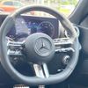 mercedes-benz c-class 2023 quick_quick_206042C_W1K2060422R089417 image 11