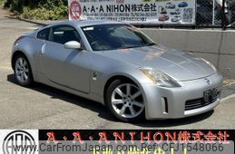 nissan fairlady-z 2004 CFJ1548066