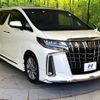 toyota alphard 2022 -TOYOTA--Alphard 3BA-AGH30W--AGH30-0445248---TOYOTA--Alphard 3BA-AGH30W--AGH30-0445248- image 18