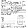 toyota hiace-van 2013 CFJ1353936 image 3