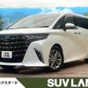 toyota alphard 2024 CFJ1671641 image 1