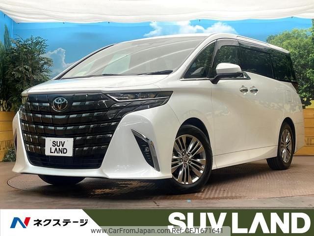 toyota alphard 2024 CFJ1671641 image 1