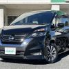 nissan serena 2018 -NISSAN--Serena DAA-GFC27--GFC27-104773---NISSAN--Serena DAA-GFC27--GFC27-104773- image 8