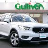 volvo xc40 2020 -VOLVO--Volvo XC40 DBA-XB420XC--YV1XZACMDL2339606---VOLVO--Volvo XC40 DBA-XB420XC--YV1XZACMDL2339606- image 1