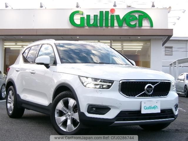 volvo xc40 2020 -VOLVO--Volvo XC40 DBA-XB420XC--YV1XZACMDL2339606---VOLVO--Volvo XC40 DBA-XB420XC--YV1XZACMDL2339606- image 1