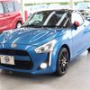 daihatsu copen 2020 quick_quick_3BA-LA400K_LA400K-0043116 image 1