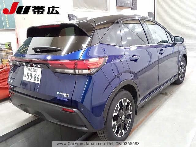 nissan note 2023 -NISSAN 【帯広 500ﾎ5986】--Note SNE13--164098---NISSAN 【帯広 500ﾎ5986】--Note SNE13--164098- image 2