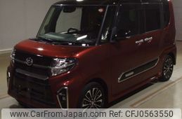 daihatsu tanto 2020 -DAIHATSU 【Ｎｏ後日 】--Tanto LA650S-1054136---DAIHATSU 【Ｎｏ後日 】--Tanto LA650S-1054136-