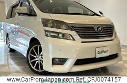 toyota vellfire 2009 -TOYOTA--Vellfire DBA-ANH20W--ANH20-8069882---TOYOTA--Vellfire DBA-ANH20W--ANH20-8069882-