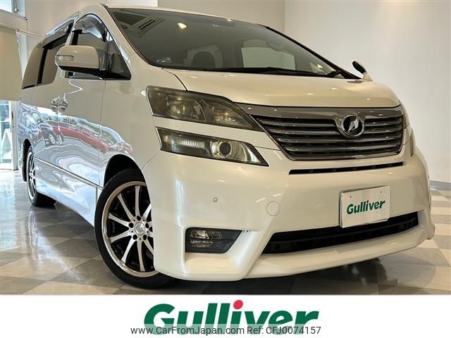 toyota vellfire 2009 -TOYOTA--Vellfire DBA-ANH20W--ANH20-8069882---TOYOTA--Vellfire DBA-ANH20W--ANH20-8069882- image 1