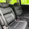 honda odyssey 2021 quick_quick_6BA-RC1_RC1-1404094 image 7