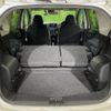 nissan note 2014 -NISSAN--Note DBA-E12--E12-269662---NISSAN--Note DBA-E12--E12-269662- image 11