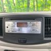 daihatsu mira-e-s 2013 CFJ1573145 image 3