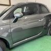fiat 500s 2014 CFJ1680580 image 2