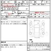toyota aqua 2020 CFJ1745987 image 15