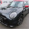 mini mini-others 2024 -BMW--BMW Mini ZAA-22GC32--WMW22GC0X0TA36***---BMW--BMW Mini ZAA-22GC32--WMW22GC0X0TA36***- image 30