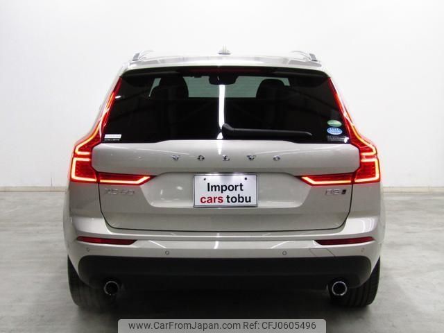 volvo xc60 2020 -VOLVO--Volvo XC60 UB420TXCM--YV1UZL1MCL1582561---VOLVO--Volvo XC60 UB420TXCM--YV1UZL1MCL1582561- image 2