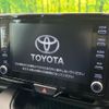 toyota yaris 2023 -TOYOTA--Yaris 5BA-MXPA10--MXPA10-2065548---TOYOTA--Yaris 5BA-MXPA10--MXPA10-2065548- image 3
