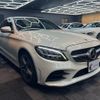 mercedes-benz c-class 2019 CFJ1709350 image 11