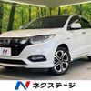 honda vezel 2020 CFJ1513210 image 1