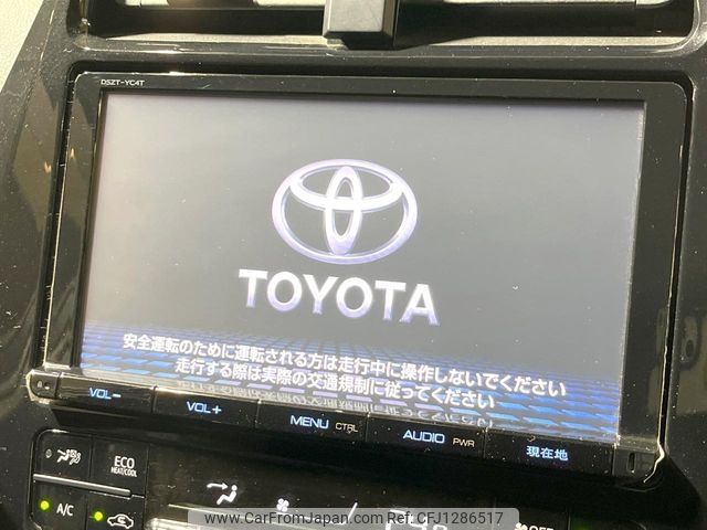 toyota prius 2017 -TOYOTA--Prius DAA-ZVW50--ZVW50-8052730---TOYOTA--Prius DAA-ZVW50--ZVW50-8052730- image 2