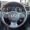 lexus lx 2016 CFJ1721490 image 7