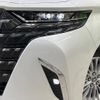 toyota alphard 2023 quick_quick_AAHH40W_AAHH40-0011860 image 14