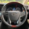 toyota vellfire 2016 -TOYOTA--Vellfire DBA-AGH30W--AGH30-0078032---TOYOTA--Vellfire DBA-AGH30W--AGH30-0078032- image 12