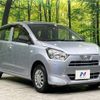 daihatsu mira-e-s 2020 -DAIHATSU--Mira e:s 5BA-LA360S--LA360S-0037255---DAIHATSU--Mira e:s 5BA-LA360S--LA360S-0037255- image 17