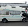 toyota hiace-van 1995 GOO_JP_700102024930210714003 image 58