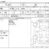 toyota voxy 2012 -TOYOTA 【金沢 300ﾎ6902】--Voxy DBA-ZRR70W--ZRR70-0536270---TOYOTA 【金沢 300ﾎ6902】--Voxy DBA-ZRR70W--ZRR70-0536270- image 3