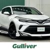 toyota c-hr 2022 -TOYOTA--C-HR 6AA-ZYX11--ZYX11-2049578---TOYOTA--C-HR 6AA-ZYX11--ZYX11-2049578- image 1