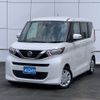 nissan roox 2020 -NISSAN--Roox 5AA-B44A--B44A-0043152---NISSAN--Roox 5AA-B44A--B44A-0043152- image 1