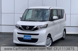 nissan roox 2020 -NISSAN--Roox 5AA-B44A--B44A-0043152---NISSAN--Roox 5AA-B44A--B44A-0043152-