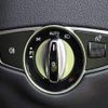 mercedes-benz e-class 2020 -MERCEDES-BENZ--Benz E Class 4AA-238377C--W1K2383772F140287---MERCEDES-BENZ--Benz E Class 4AA-238377C--W1K2383772F140287- image 9