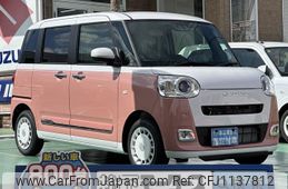 daihatsu move-canbus 2024 GOO_JP_700060017330250509003