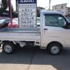 subaru sambar-truck 2024 -SUBARU 【飛騨 480ｴ6303】--Samber Truck S510J--0044627---SUBARU 【飛騨 480ｴ6303】--Samber Truck S510J--0044627- image 8