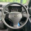 daihatsu move-conte 2015 -DAIHATSU--Move Conte DBA-L575S--L575S-0220454---DAIHATSU--Move Conte DBA-L575S--L575S-0220454- image 12