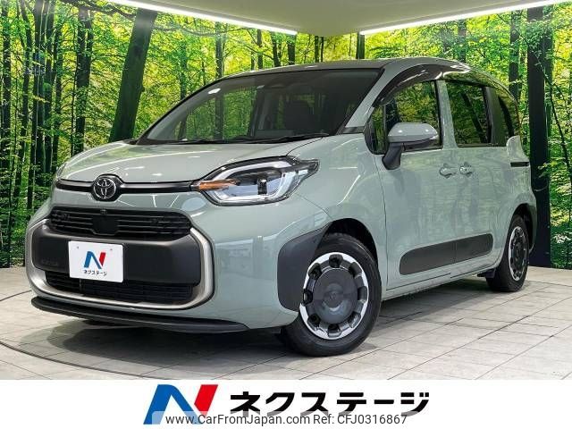 toyota sienta 2022 -TOYOTA--Sienta 6AA-MXPL10G--MXPL10-1013094---TOYOTA--Sienta 6AA-MXPL10G--MXPL10-1013094- image 1