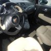 fiat fiat-others 2013 -FIAT 【愛媛 530ち】--Fiat 312142-ZFA31200000929284---FIAT 【愛媛 530ち】--Fiat 312142-ZFA31200000929284- image 4