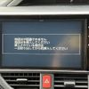 toyota voxy 2018 -TOYOTA--Voxy DAA-ZWR80W--ZWR80-0316986---TOYOTA--Voxy DAA-ZWR80W--ZWR80-0316986- image 4