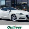 honda cr-z 2010 -HONDA--CR-Z DAA-ZF1--ZF1-1015683---HONDA--CR-Z DAA-ZF1--ZF1-1015683- image 1